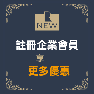 聯聖企管顧問提供教育訓練、企業輔導、企業諮詢輔導、企業內訓、企管顧問諮詢等項目，由經營管理大師陳宗賢領銜有志之優質講師，為台灣的中小企業們服務，同時聯聖企管擁有非常豐富的企業輔導經驗，成立近30年深耕於企業教育訓練、企業輔導、企業諮詢輔導、企業內訓服務等，已陪伴上千名企業主倍增成長